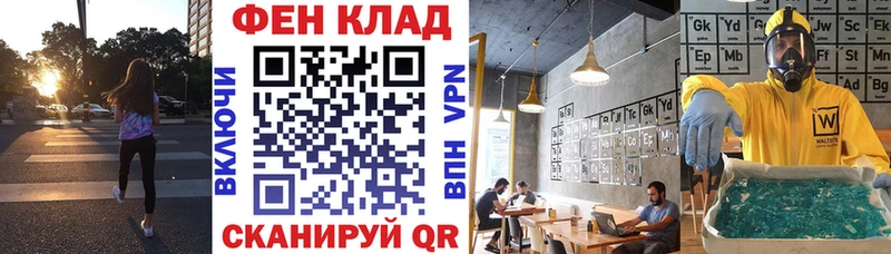 наркота  Пугачёв  АМФ VHQ 