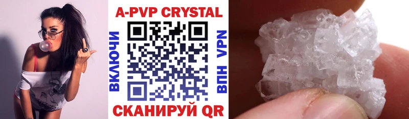 Alfa_PVP СК  OMG ONION  Пугачёв 