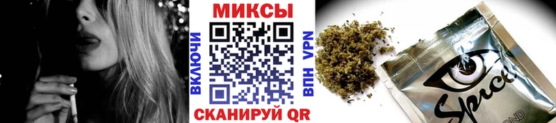 БУТИРАТ BDO  Пугачёв 