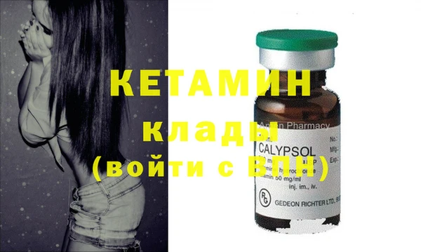 марки nbome Абаза