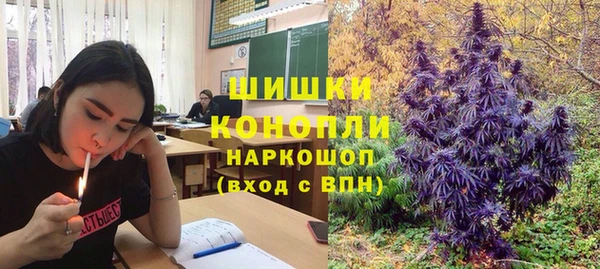 марихуана Алзамай