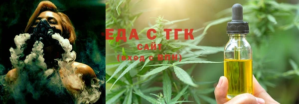 синтетический гашиш Алексеевка