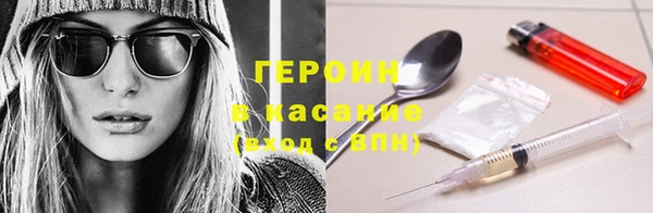 СК Алексин