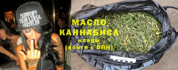 ешки Абдулино