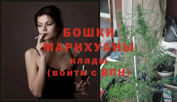 марихуана Алзамай