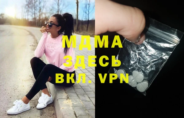 марихуана Алзамай