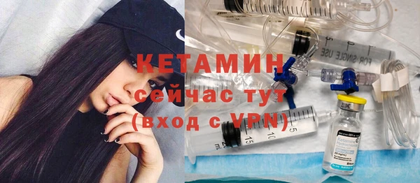 СК Алексин