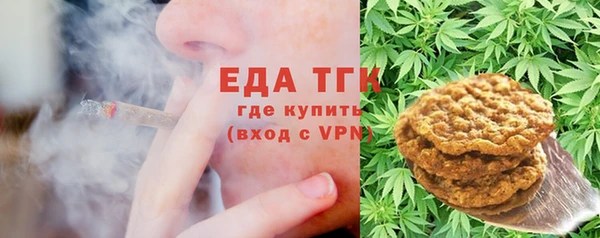 марихуана Алзамай