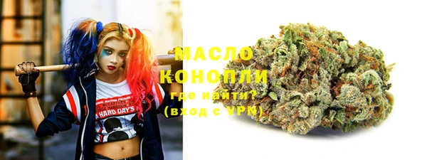 синтетический гашиш Алексеевка