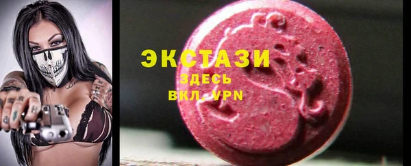 марихуана Алзамай