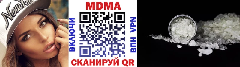 дарнет шоп  Пугачёв  omg сайт  МДМА crystal 