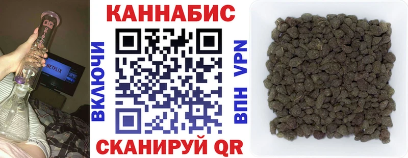 МАРИХУАНА Amnesia Пугачёв